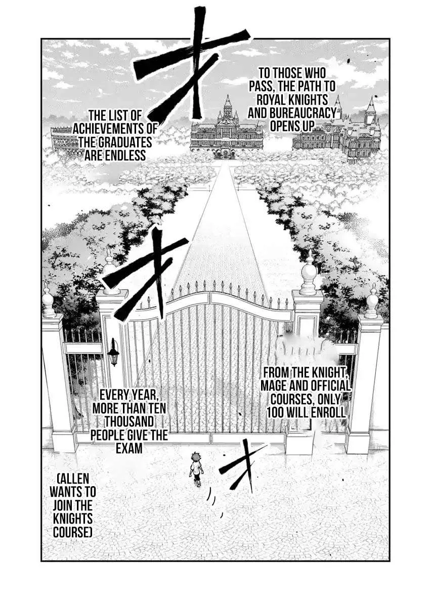 Ken to Mahou to Gakureki Shakai Chapter 4 page 15