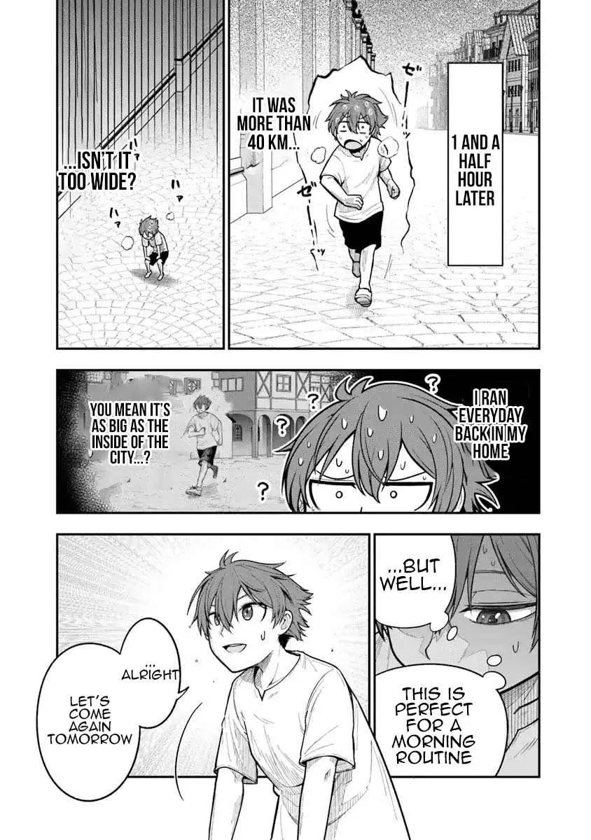 Ken to Mahou to Gakureki Shakai Chapter 4 page 17