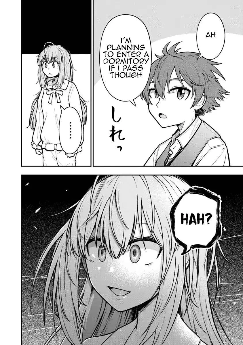 Ken to Mahou to Gakureki Shakai Chapter 4 page 22