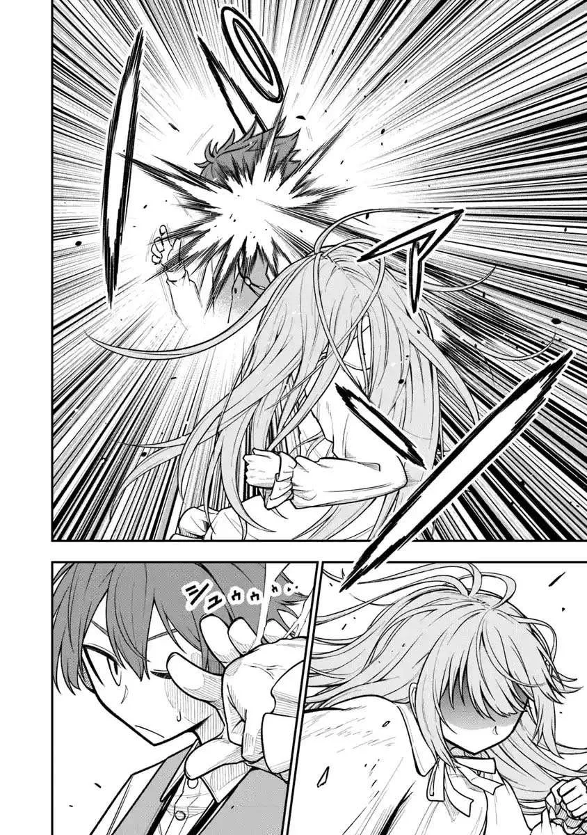Ken to Mahou to Gakureki Shakai Chapter 4 page 24