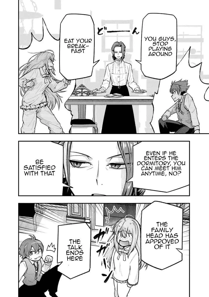 Ken to Mahou to Gakureki Shakai Chapter 4 page 28