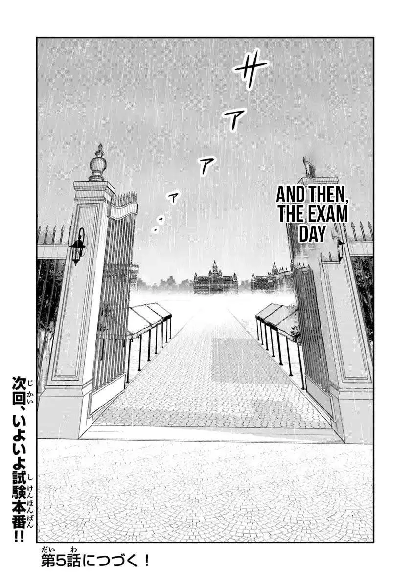 Ken to Mahou to Gakureki Shakai Chapter 4 page 30