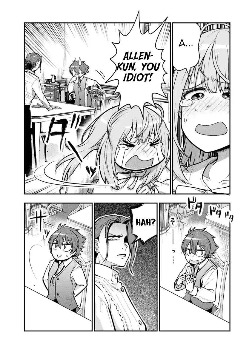 Ken to Mahou to Gakureki Shakai Chapter 4 page 29