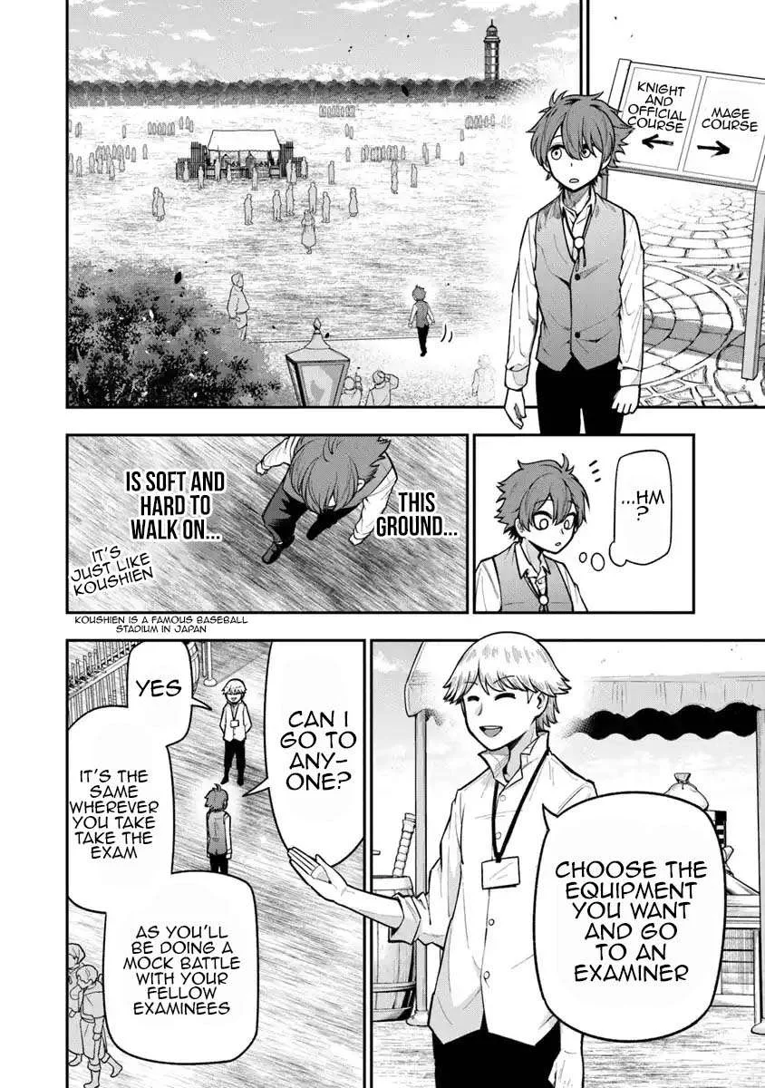 Ken to Mahou to Gakureki Shakai Chapter 5 page 10