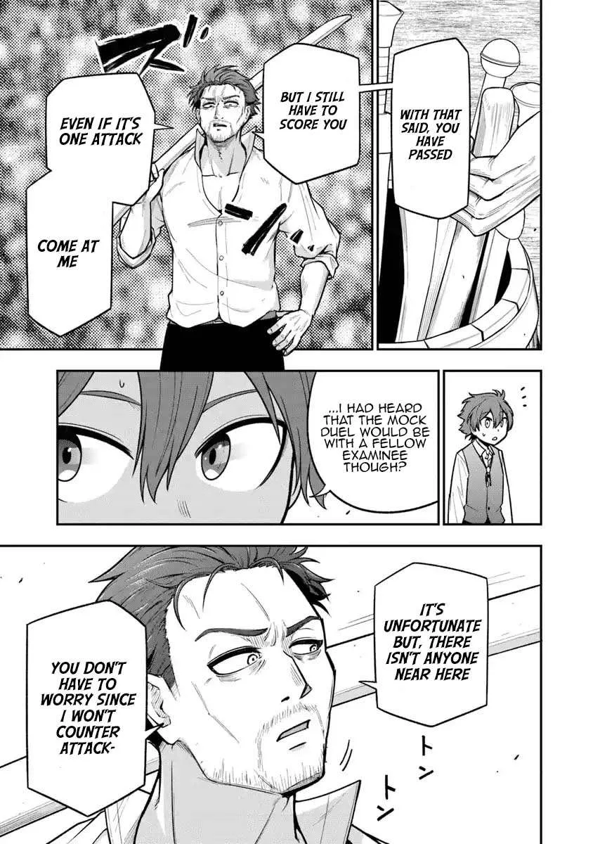 Ken to Mahou to Gakureki Shakai Chapter 5 page 19