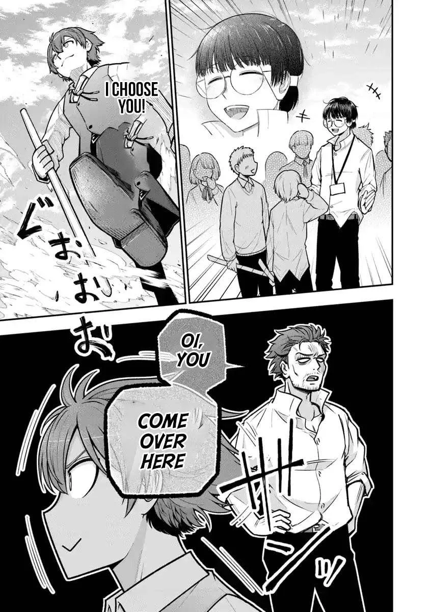 Ken to Mahou to Gakureki Shakai Chapter 5 page 13
