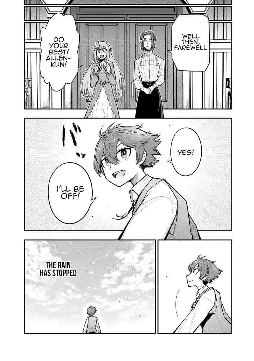 Ken to Mahou to Gakureki Shakai Chapter 5 page 7