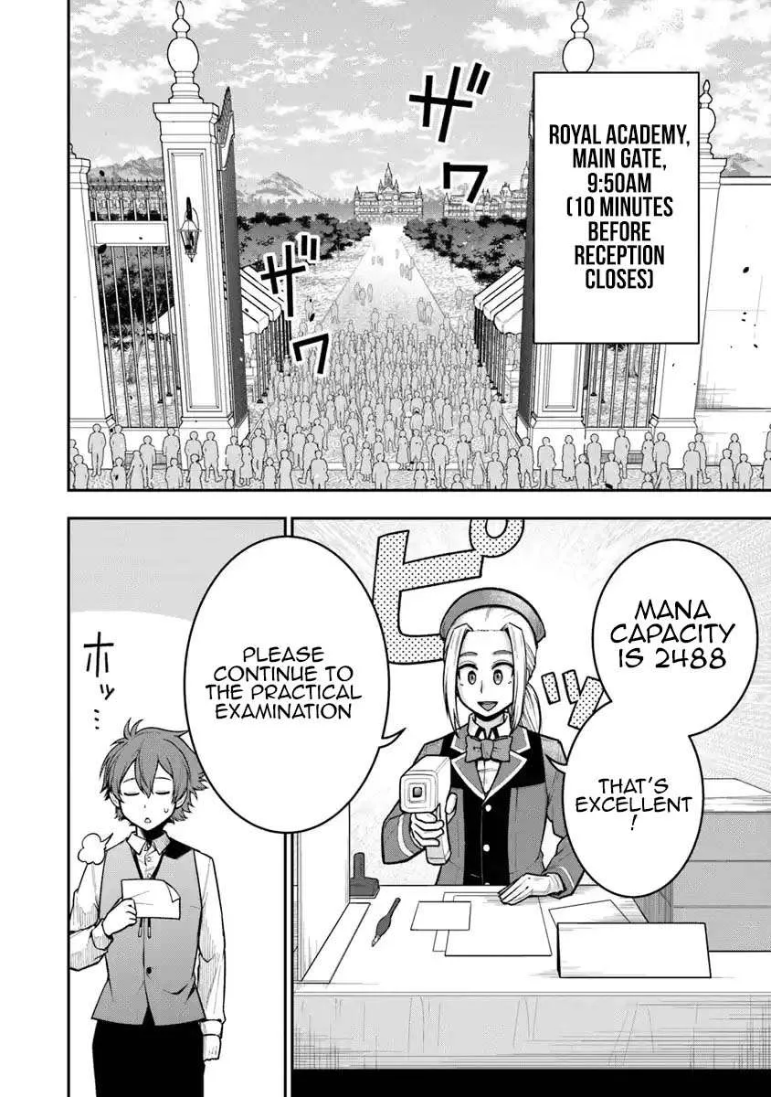 Ken to Mahou to Gakureki Shakai Chapter 5 page 8