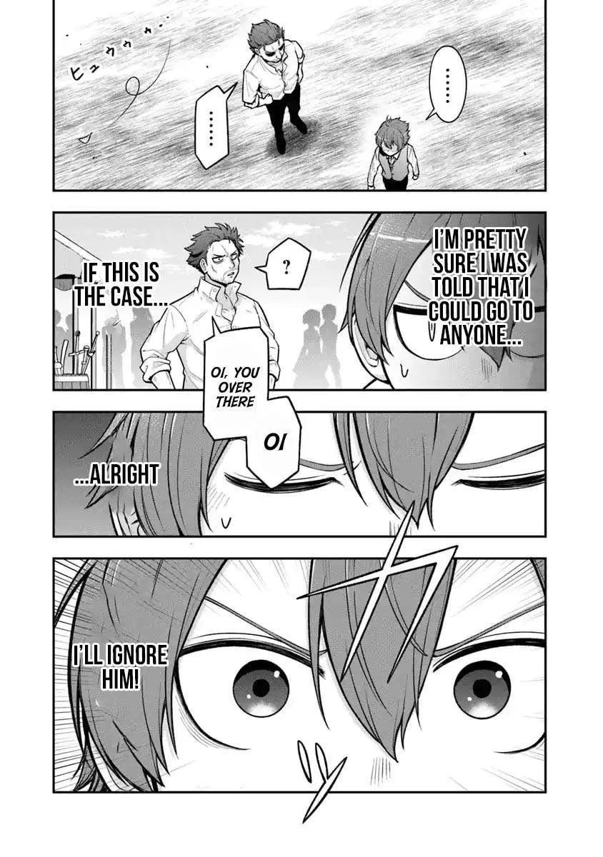 Ken to Mahou to Gakureki Shakai Chapter 5 page 14