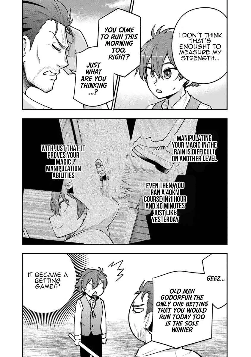 Ken to Mahou to Gakureki Shakai Chapter 5 page 18
