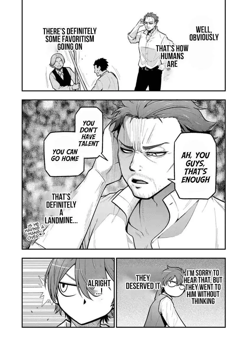 Ken to Mahou to Gakureki Shakai Chapter 5 page 12