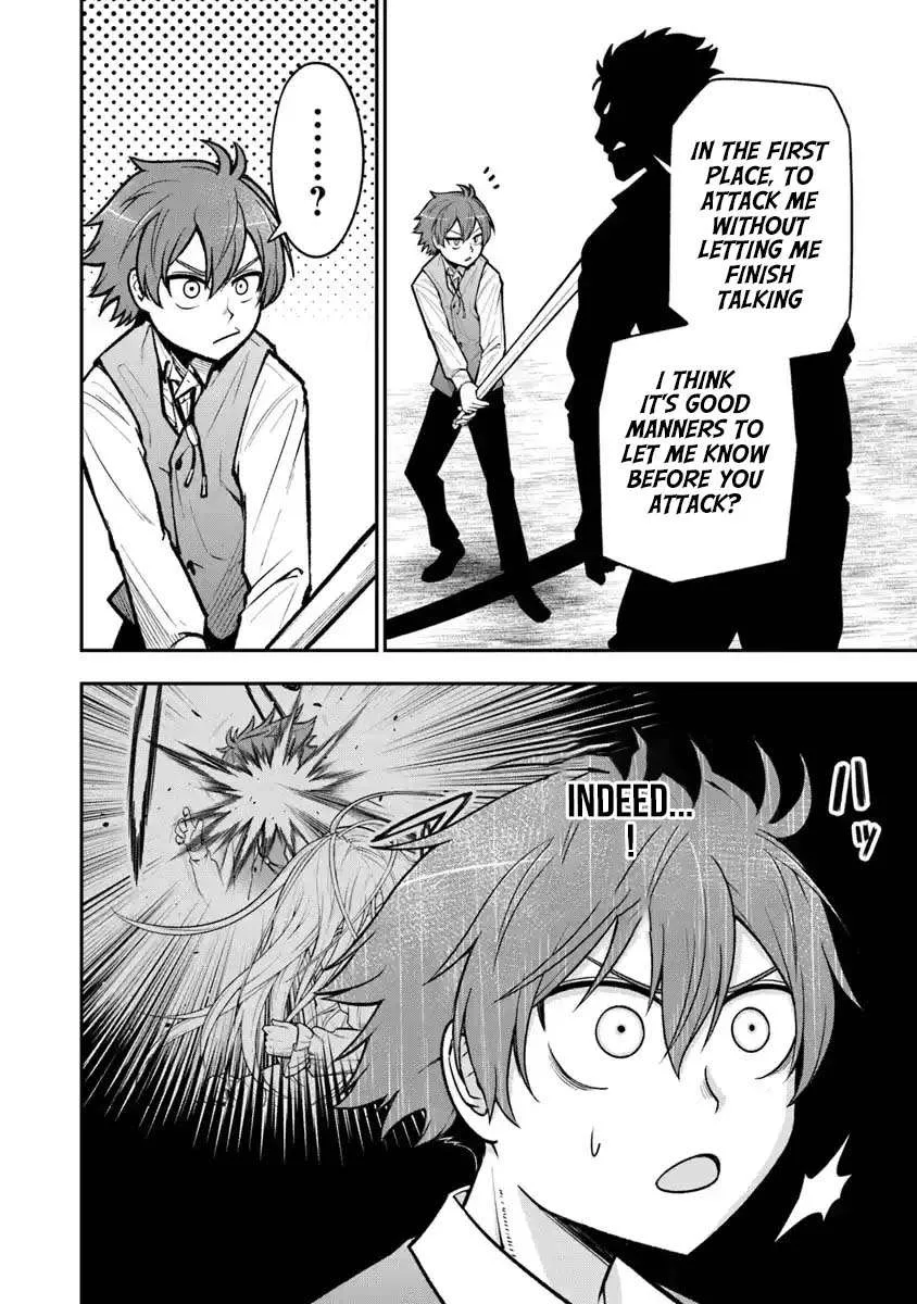 Ken to Mahou to Gakureki Shakai Chapter 5 page 24