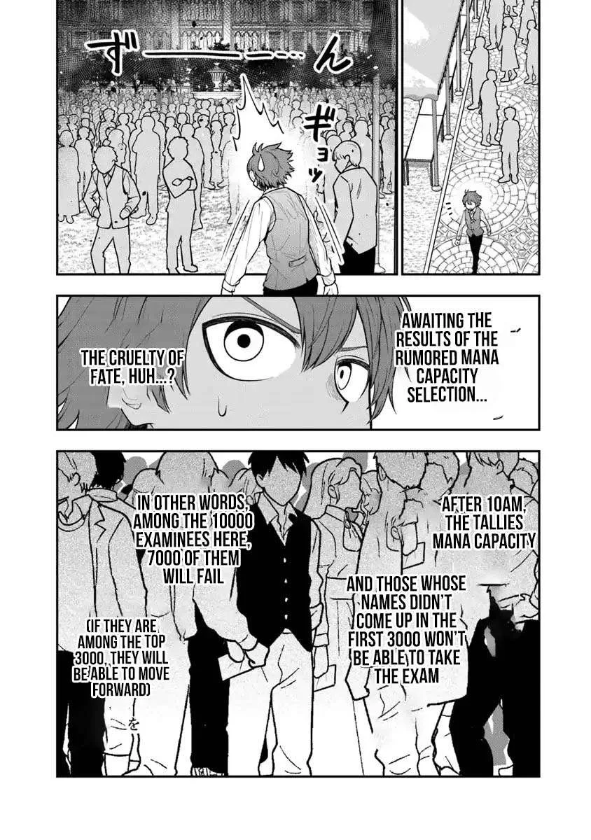 Ken to Mahou to Gakureki Shakai Chapter 5 page 9