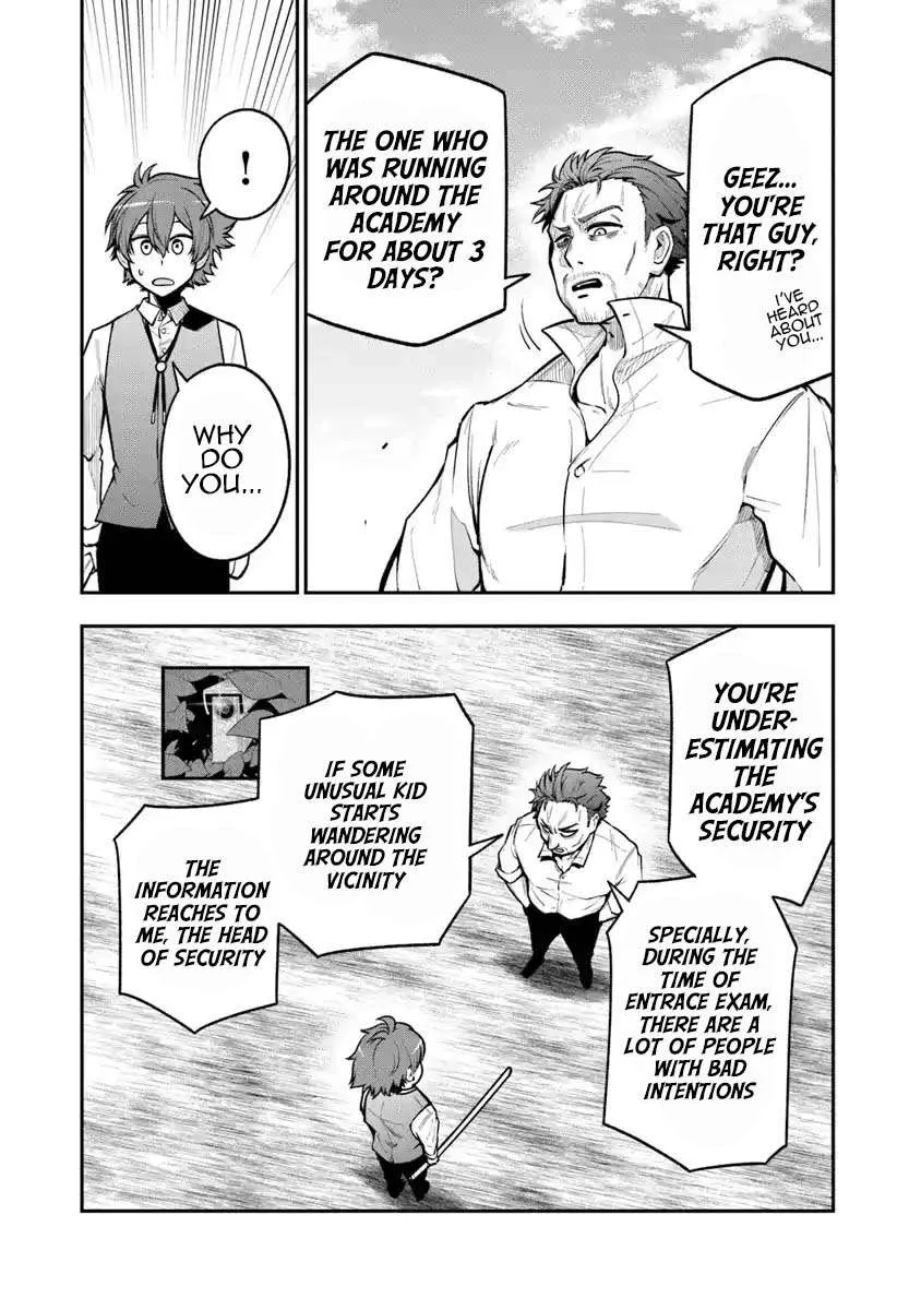 Ken to Mahou to Gakureki Shakai Chapter 5 page 16