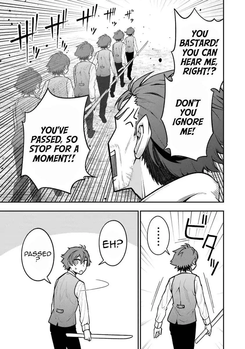 Ken to Mahou to Gakureki Shakai Chapter 5 page 15
