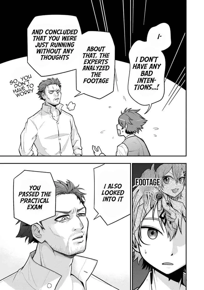 Ken to Mahou to Gakureki Shakai Chapter 5 page 17