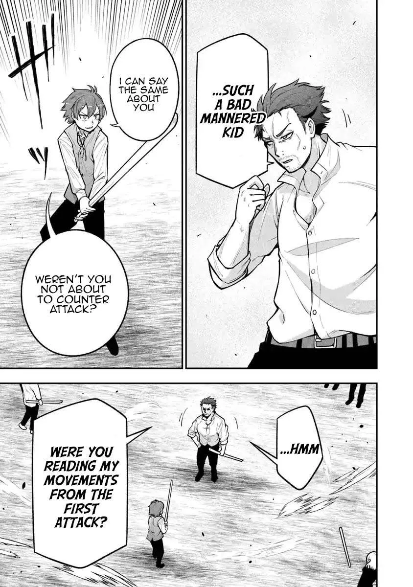 Ken to Mahou to Gakureki Shakai Chapter 5 page 23