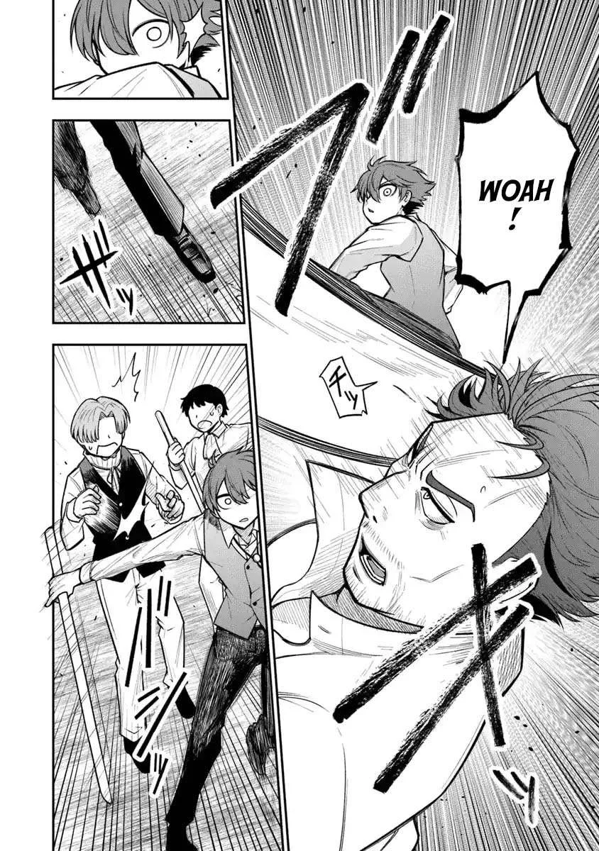 Ken to Mahou to Gakureki Shakai Chapter 5 page 22