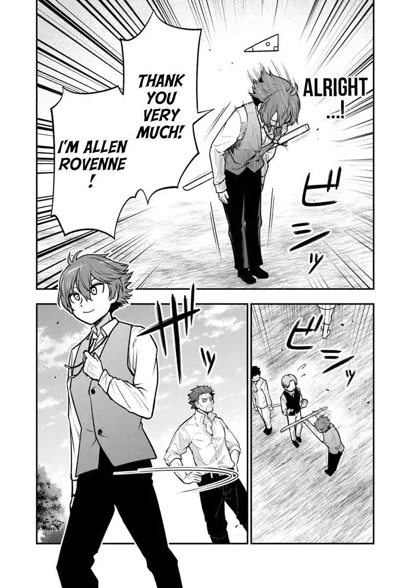 Ken to Mahou to Gakureki Shakai Chapter 5 page 26
