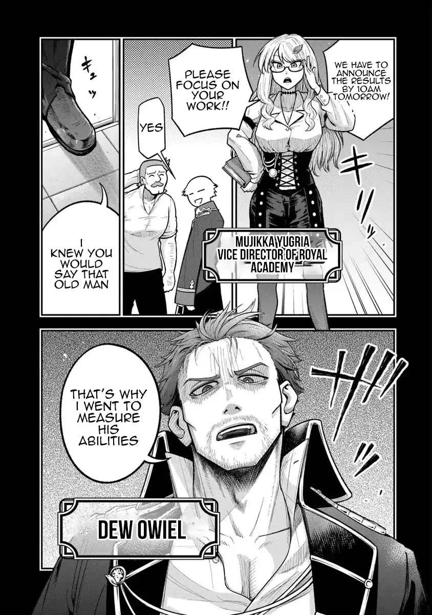 Ken to Mahou to Gakureki Shakai Chapter 6 page 9