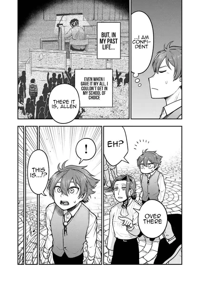Ken to Mahou to Gakureki Shakai Chapter 6 page 4