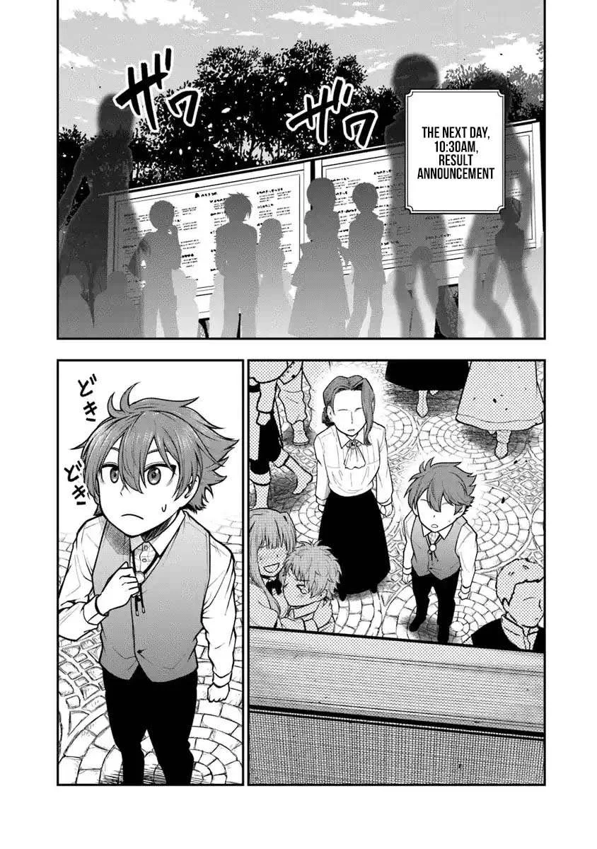 Ken to Mahou to Gakureki Shakai Chapter 6 page 3