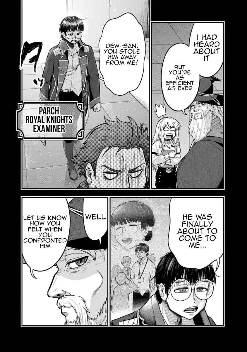 Ken to Mahou to Gakureki Shakai Chapter 6 page 10