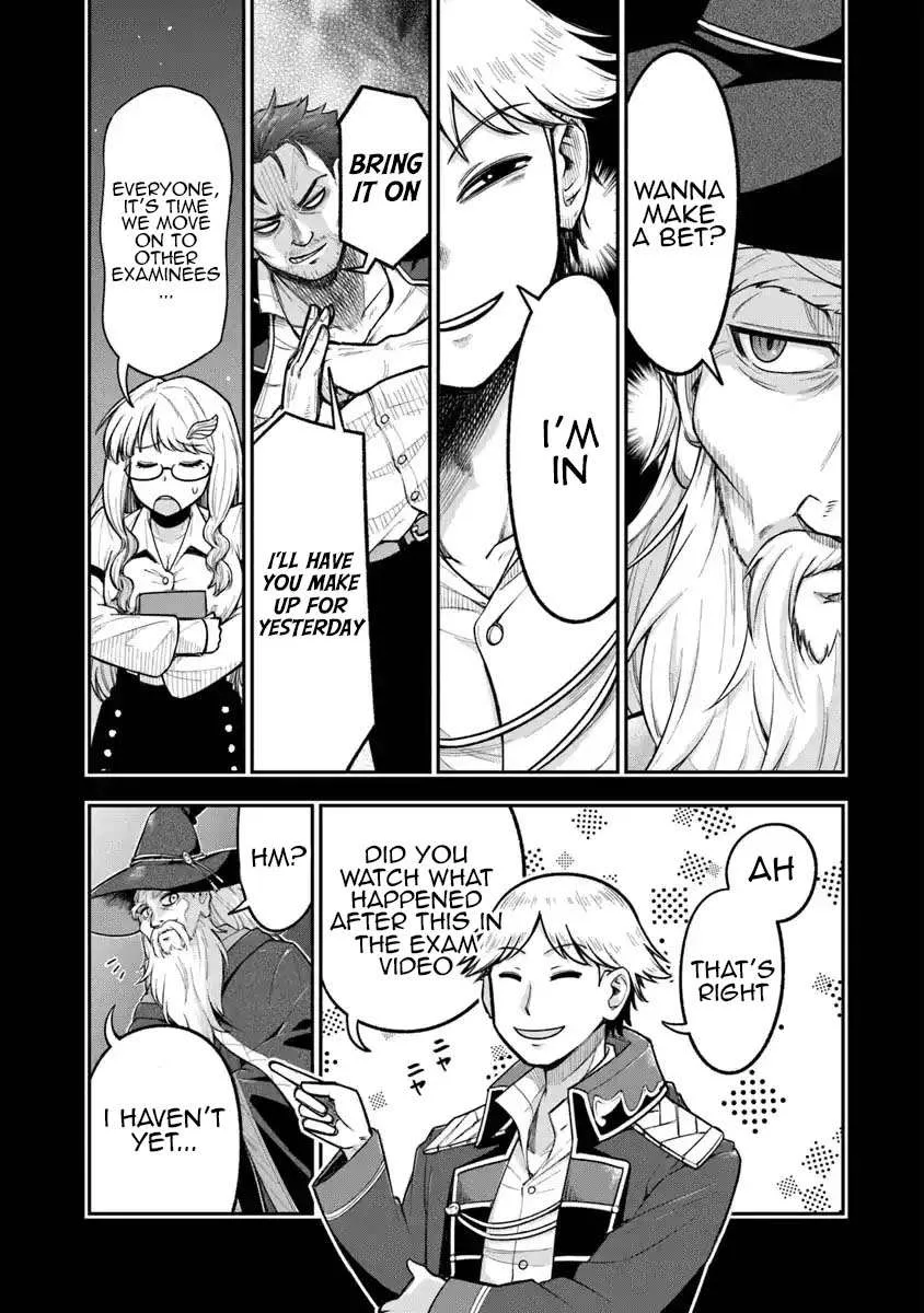 Ken to Mahou to Gakureki Shakai Chapter 6 page 17