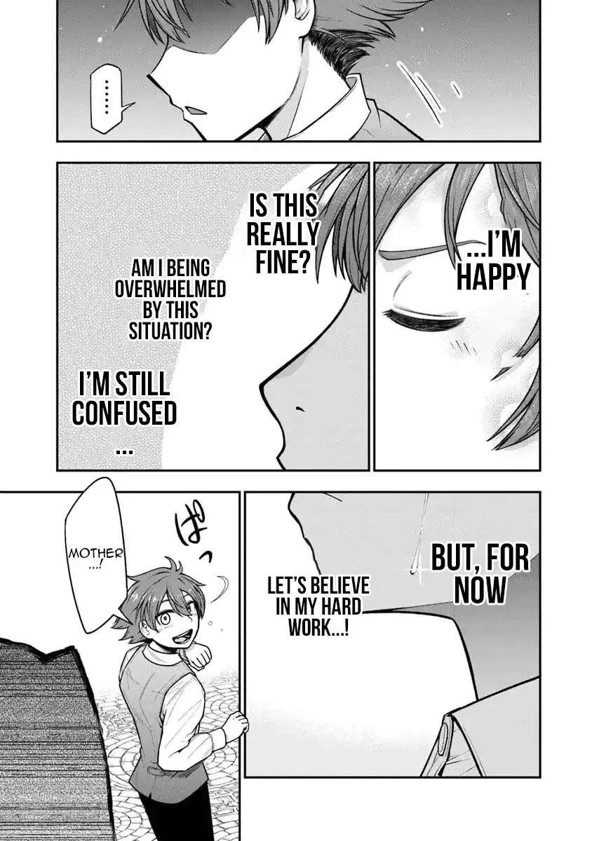 Ken to Mahou to Gakureki Shakai Chapter 6 page 25