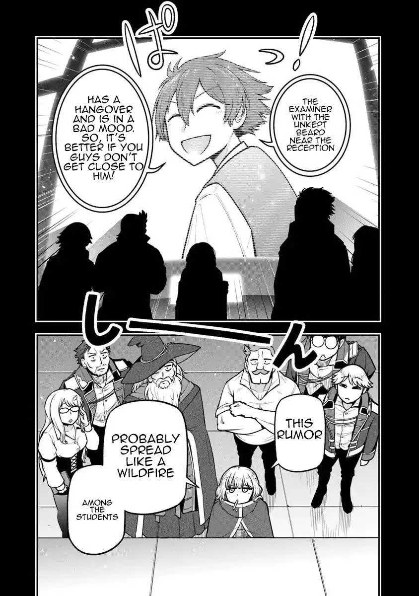 Ken to Mahou to Gakureki Shakai Chapter 6 page 20