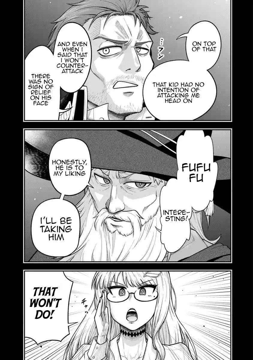 Ken to Mahou to Gakureki Shakai Chapter 6 page 15