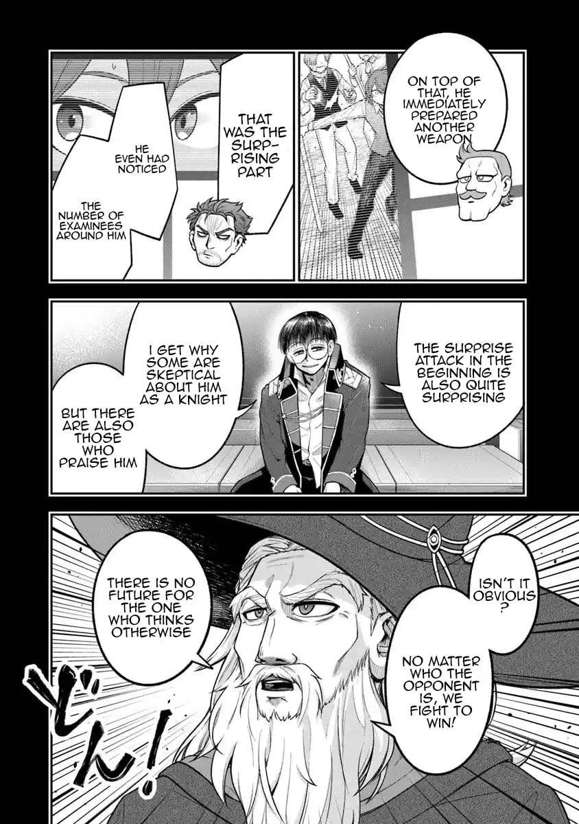 Ken to Mahou to Gakureki Shakai Chapter 6 page 14