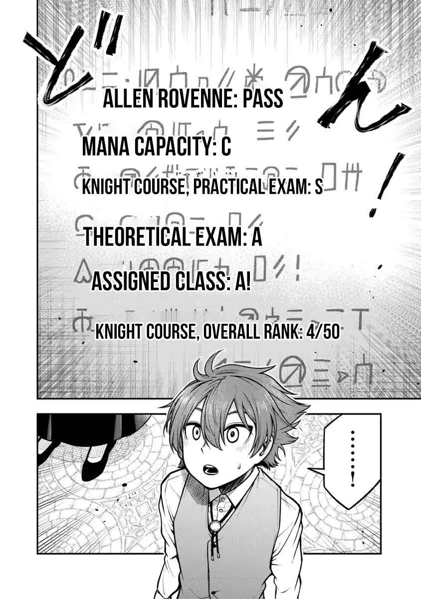 Ken to Mahou to Gakureki Shakai Chapter 6 page 24