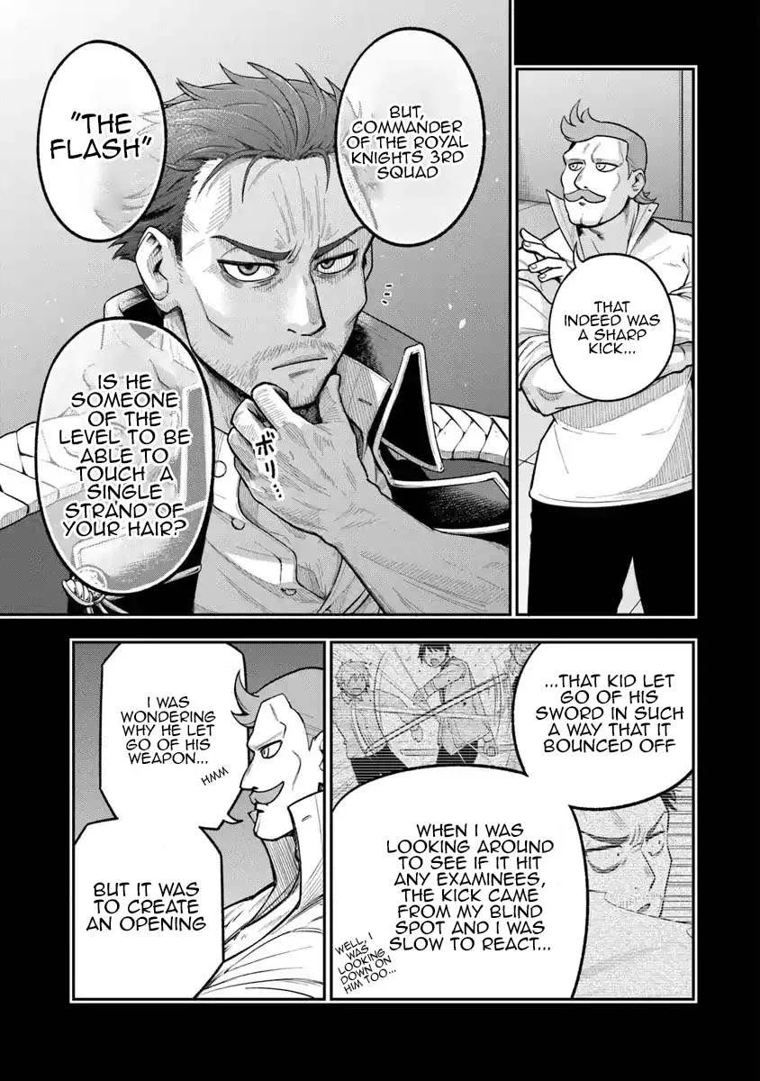 Ken to Mahou to Gakureki Shakai Chapter 6 page 13