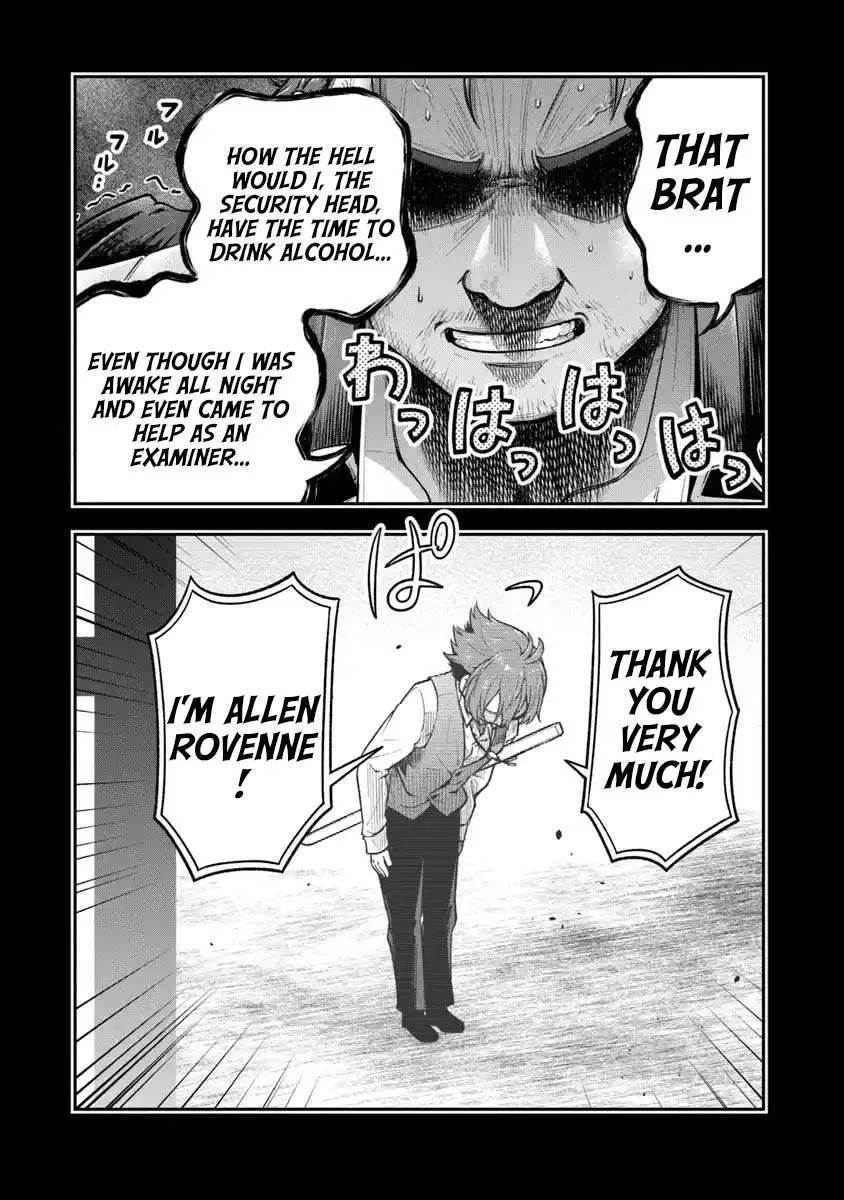 Ken to Mahou to Gakureki Shakai Chapter 6 page 22