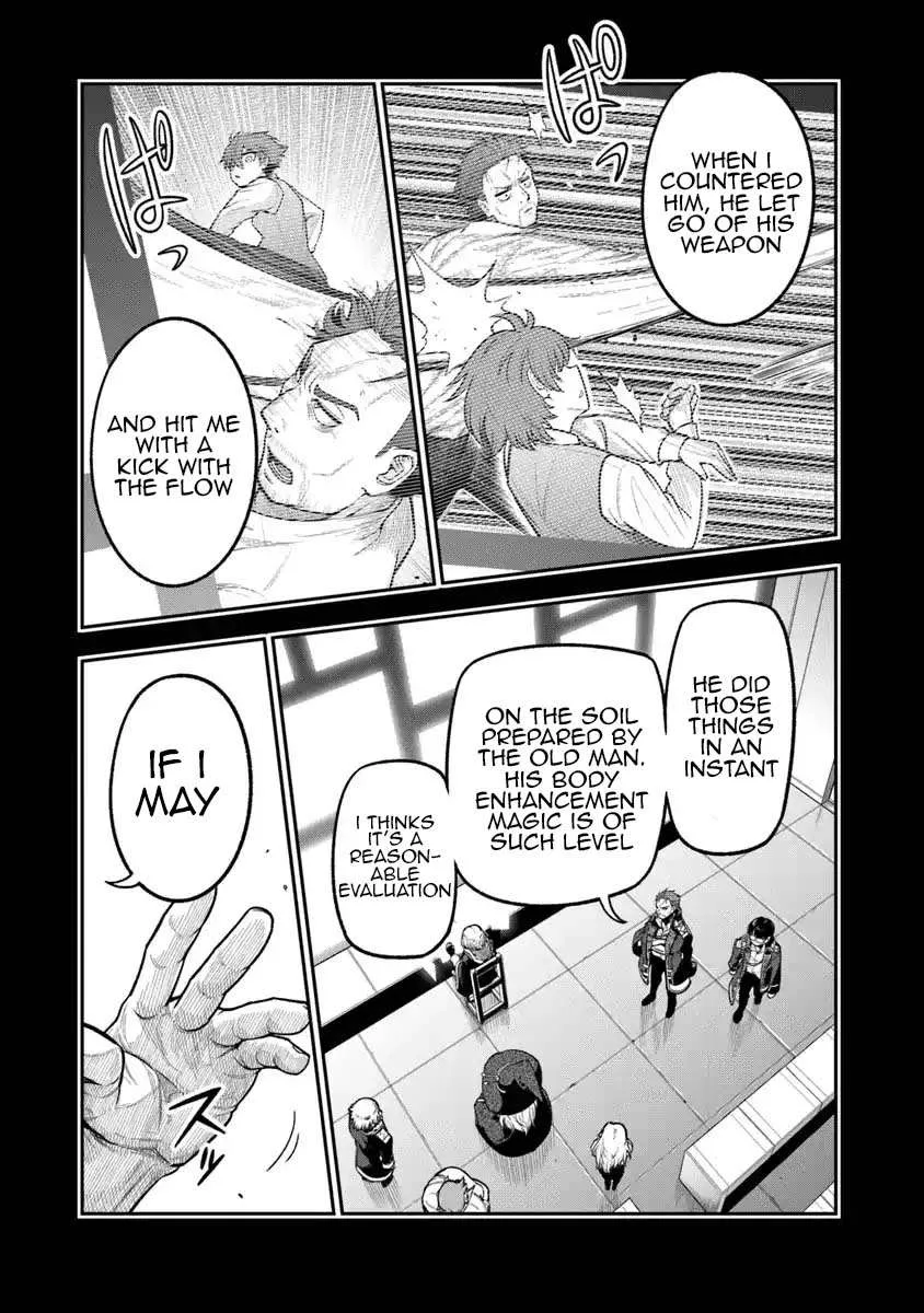 Ken to Mahou to Gakureki Shakai Chapter 6 page 12