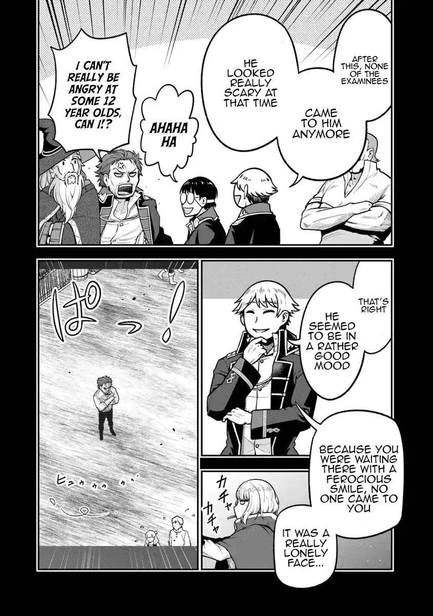 Ken to Mahou to Gakureki Shakai Chapter 6 page 18
