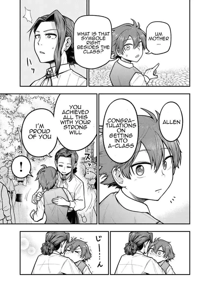 Ken to Mahou to Gakureki Shakai Chapter 6 page 27