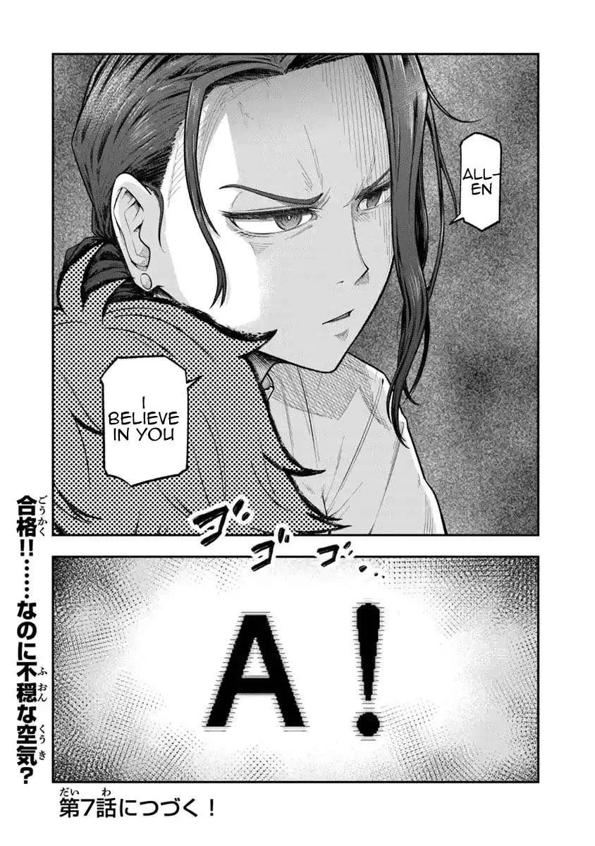 Ken to Mahou to Gakureki Shakai Chapter 6 page 28