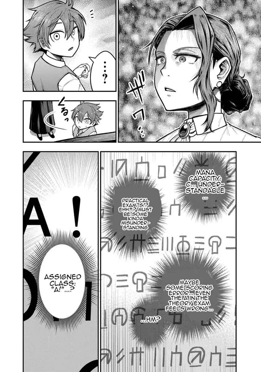 Ken to Mahou to Gakureki Shakai Chapter 6 page 26