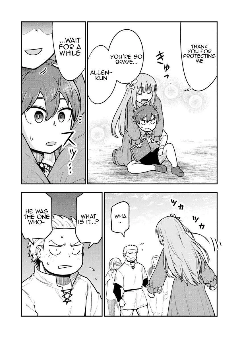 Ken to Mahou to Gakureki Shakai Chapter 7.5 page 4
