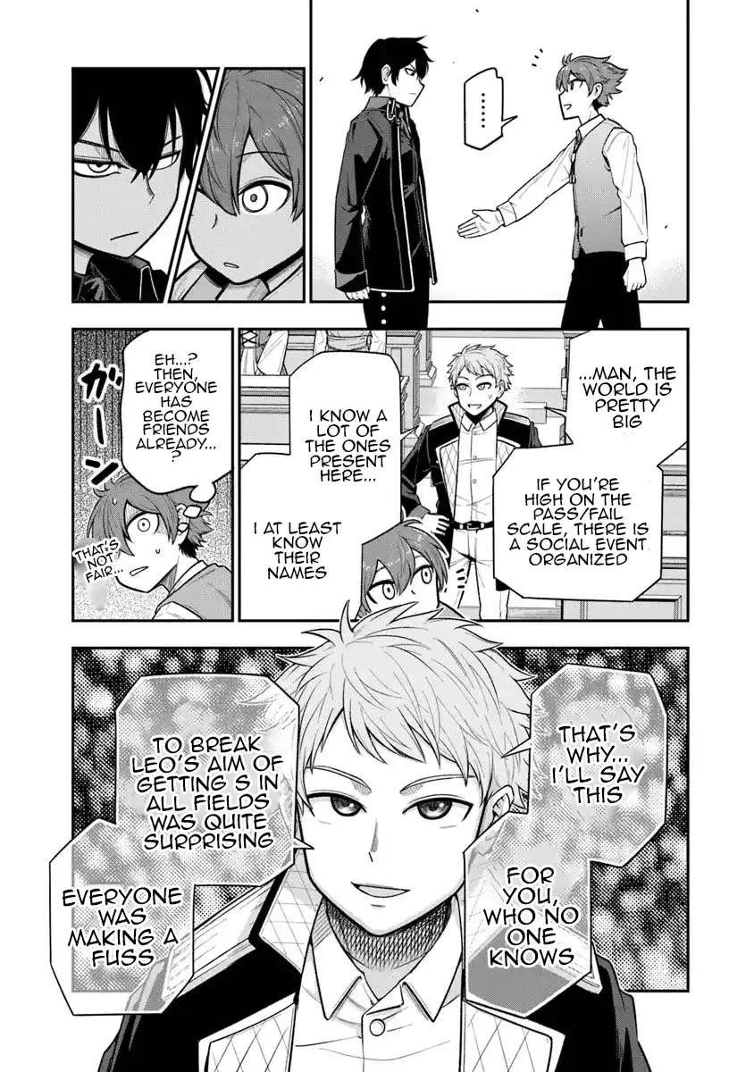 Ken to Mahou to Gakureki Shakai Chapter 7 page 13