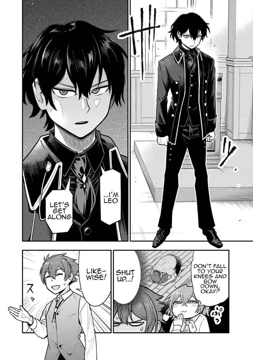 Ken to Mahou to Gakureki Shakai Chapter 7 page 12