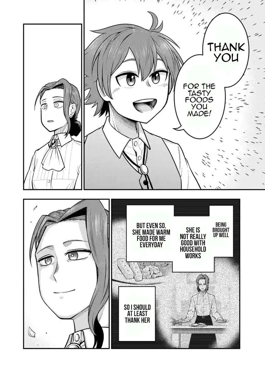Ken to Mahou to Gakureki Shakai Chapter 7 page 2