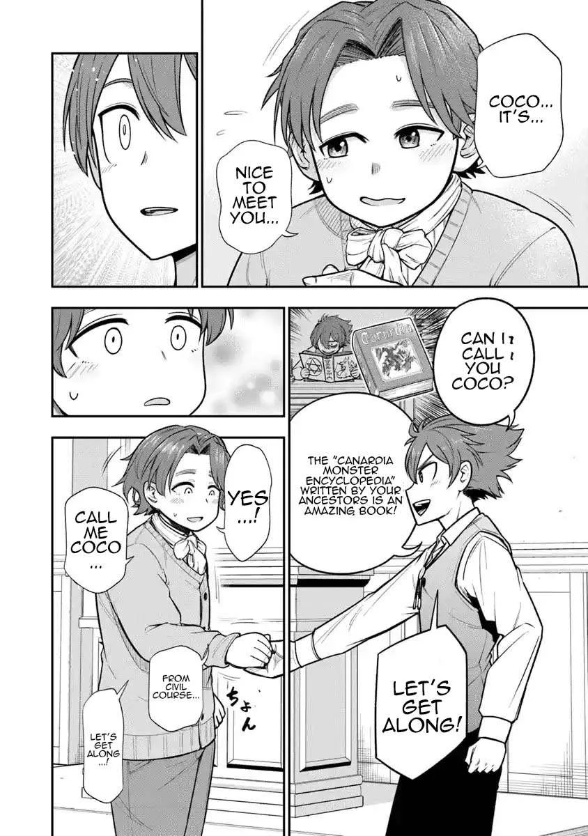 Ken to Mahou to Gakureki Shakai Chapter 7 page 10