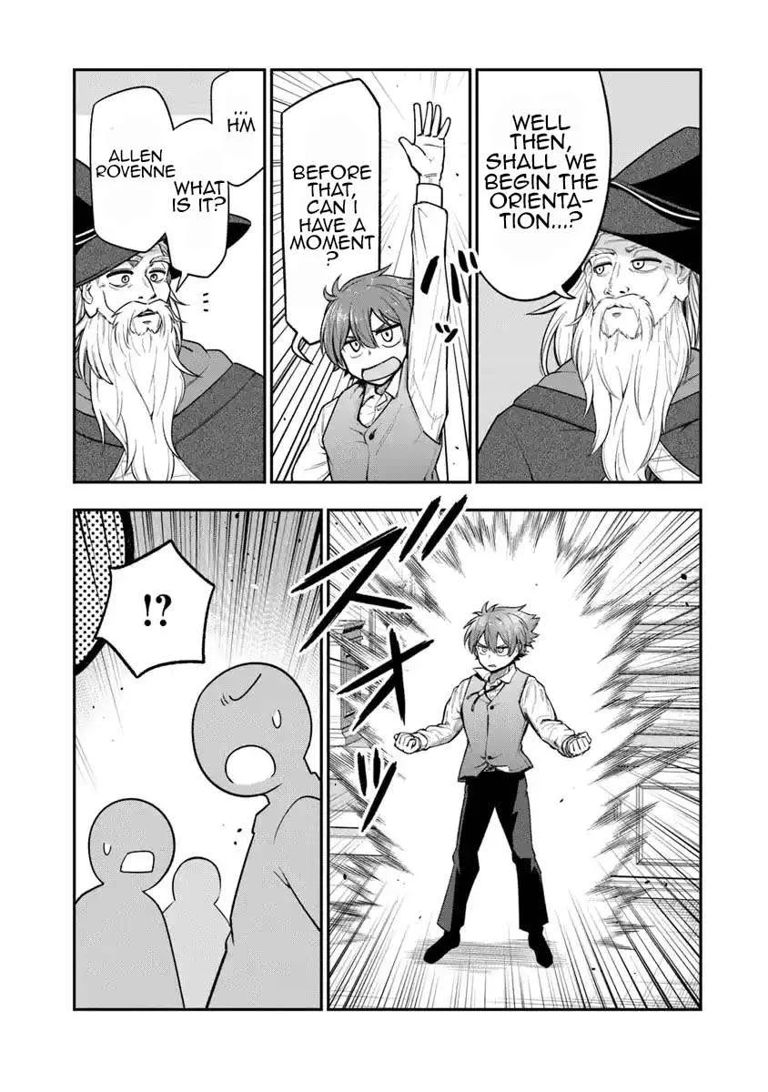 Ken to Mahou to Gakureki Shakai Chapter 7 page 25