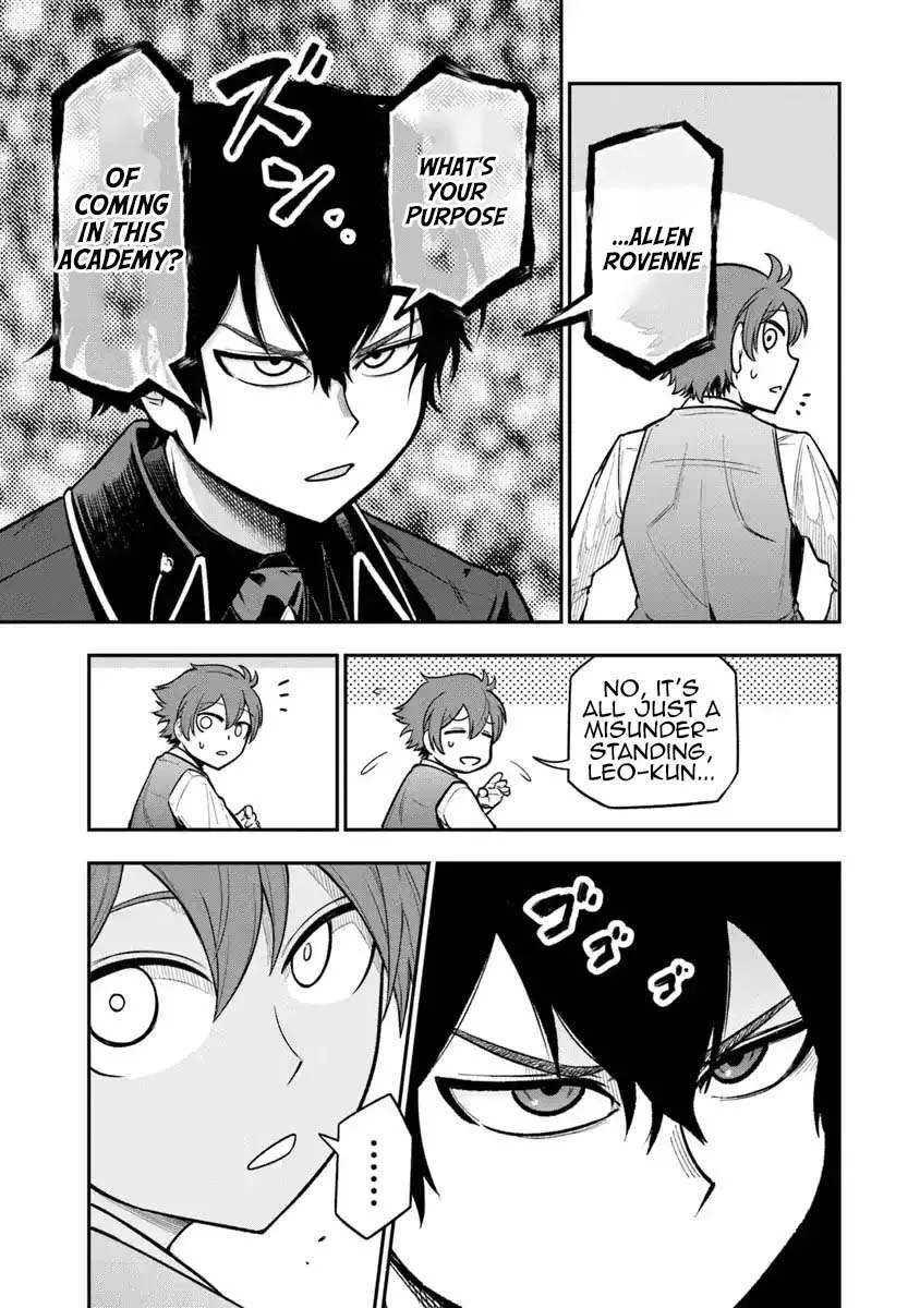 Ken to Mahou to Gakureki Shakai Chapter 7 page 17