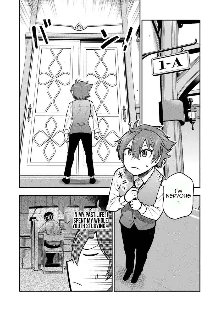 Ken to Mahou to Gakureki Shakai Chapter 7 page 4