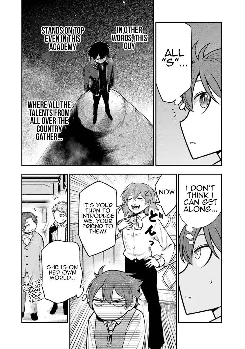 Ken to Mahou to Gakureki Shakai Chapter 7 page 14