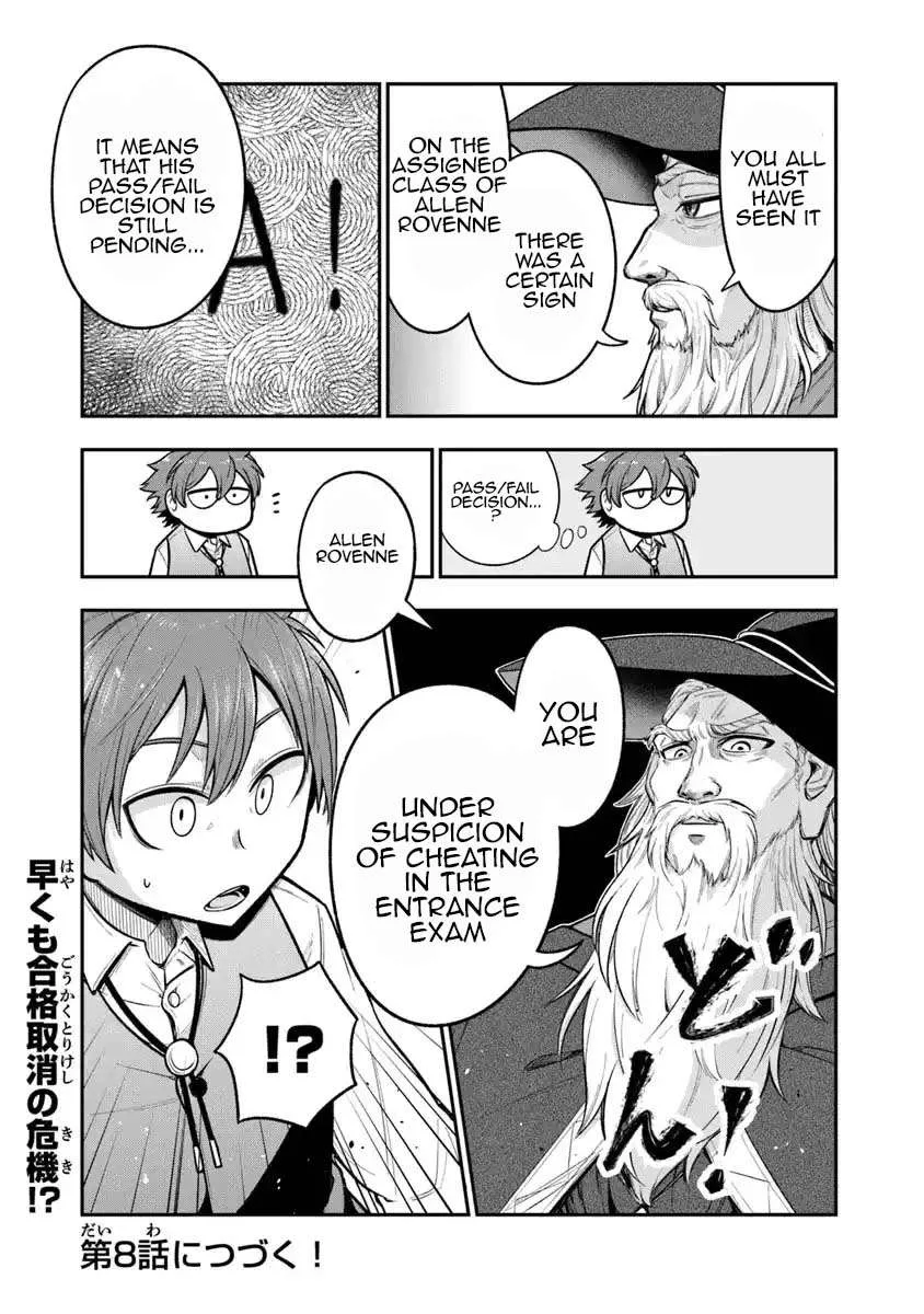 Ken to Mahou to Gakureki Shakai Chapter 7 page 28
